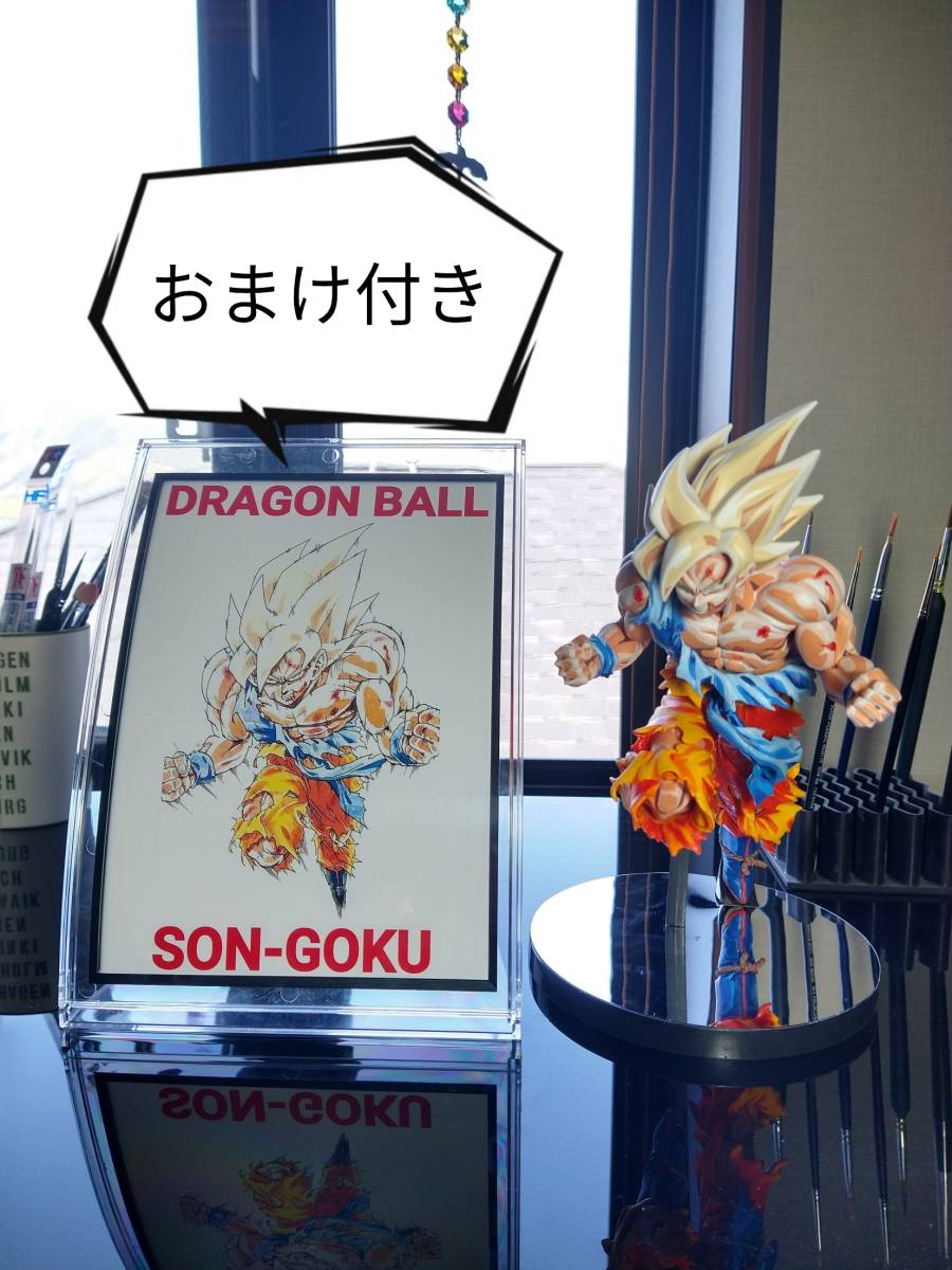 リペイント 2次元 ドラゴンボール 孫悟空 スーパーサイヤ人 フィギュア