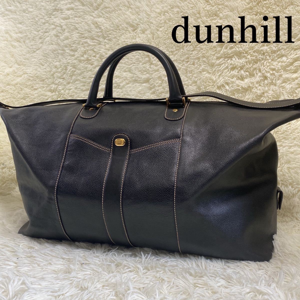 極美品』dunhill ダンヒル ボストンバッグ 2way 大容量 ブラック