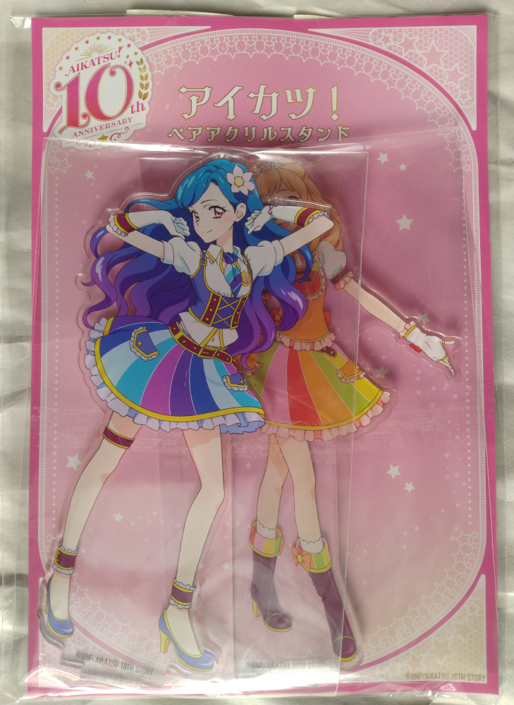 開封済み 未組み立て アイカツ！ ペアアクリルスタンド 風沢そら＆姫里