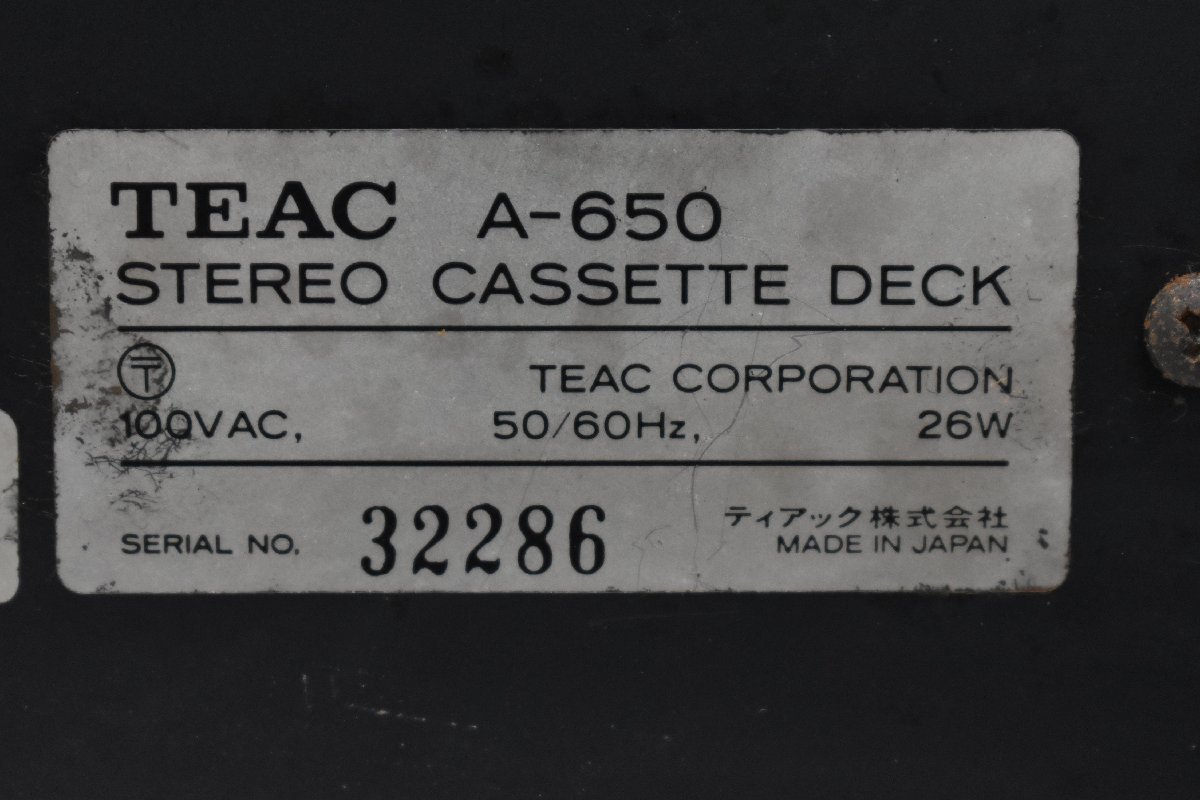 m3606 ジャンク TEAC ティアック カセットデッキ A-650 TEAC