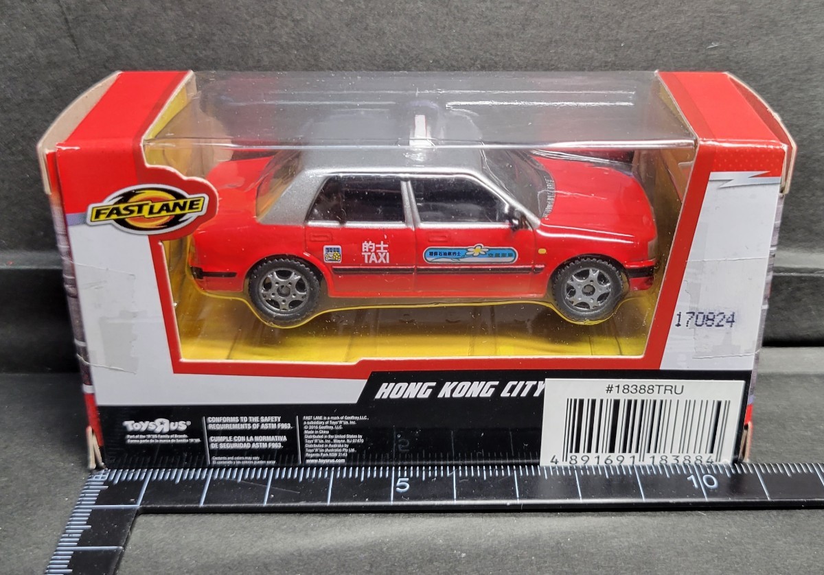 fastlane ファーストレーン ミニカー 日本未発売 海外限定品 香港 