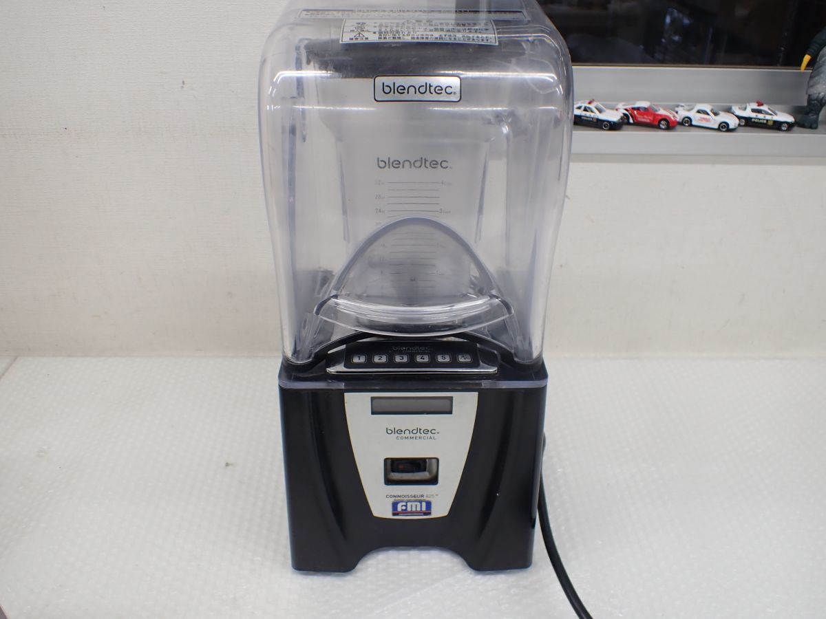 □東京ユニコム ひきっ粉 電動ミルミキサー T-429 500cc 万能製粉器