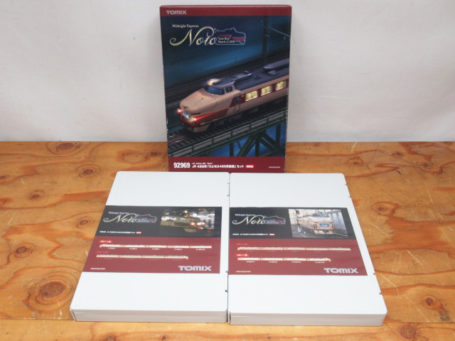 美品 TOMIX トミックス 92969 JR 489系 さよなら489系能登 セット 限定