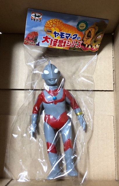 yamomark 帰ってきたウルトラマン B ウルトラブレスレット付き ヤモマーク ソフビ