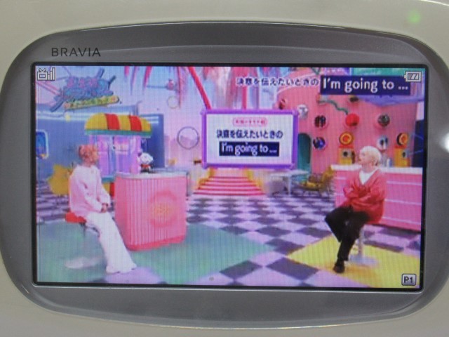 SONY BRAVIA FM/AMラジオ対応ワンセグTV XDV-W600 XDV-W600 | ワンセグTV・ラジオ | ソニー