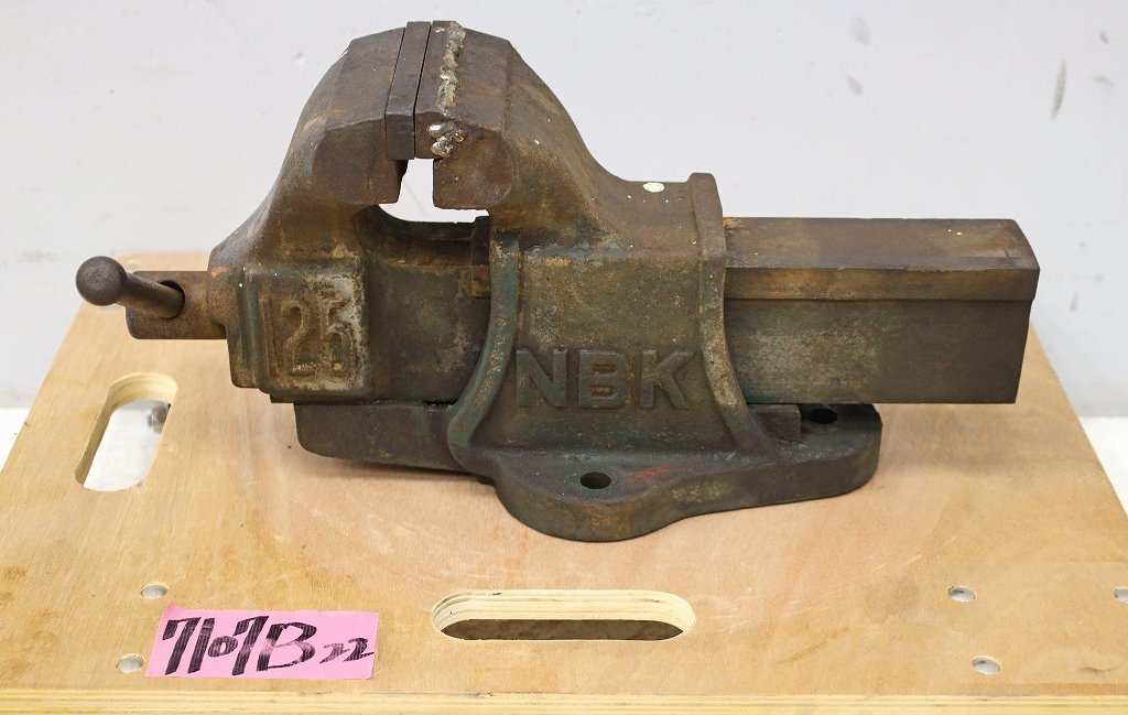 NBK 125 万力 バイス クランプ N.B.K 18kg 口幅125mm 工具 札幌市西区