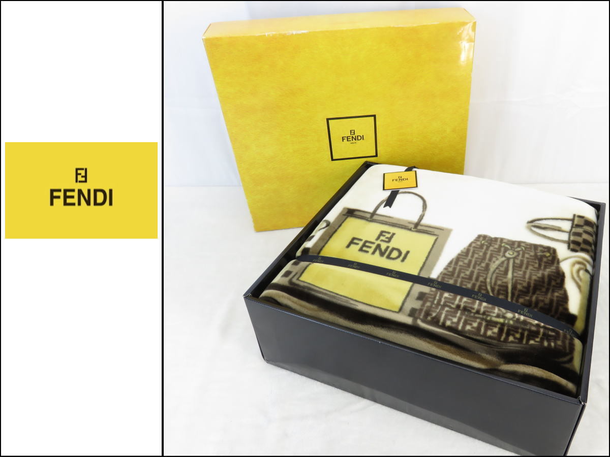 □未使用保管品□FENDI/フェンディ□ニューマイヤー毛布□140cm×210cm