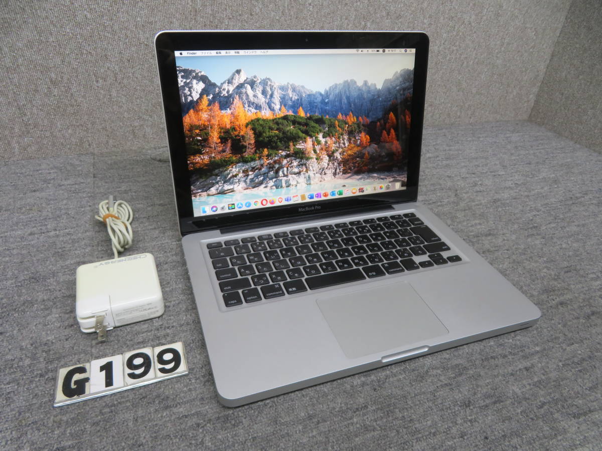 MacBook Pro A1278 CS6 ＆ 究極PC ◇ 究極PC◇ & Office◇PC1台で 