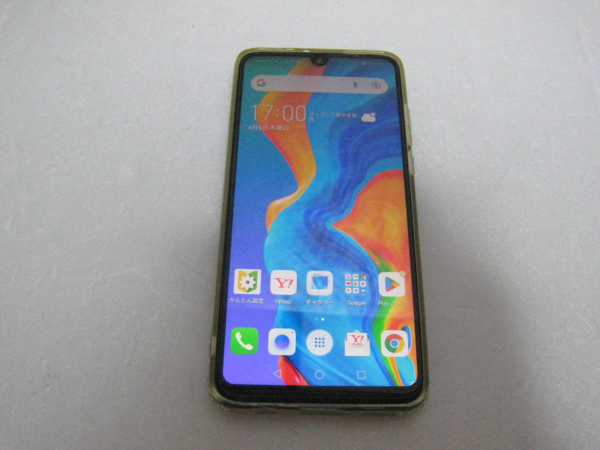 simフリー Huawei P30 lite ファーウェイ SIM フリー 64GB No687