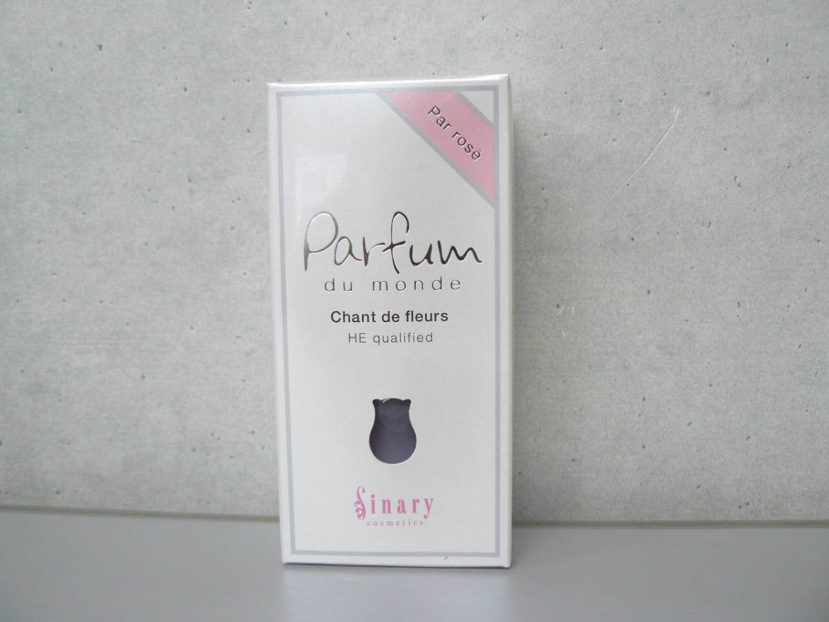 ★シナリー★パルファン デュ モンド　パルロゼ★
