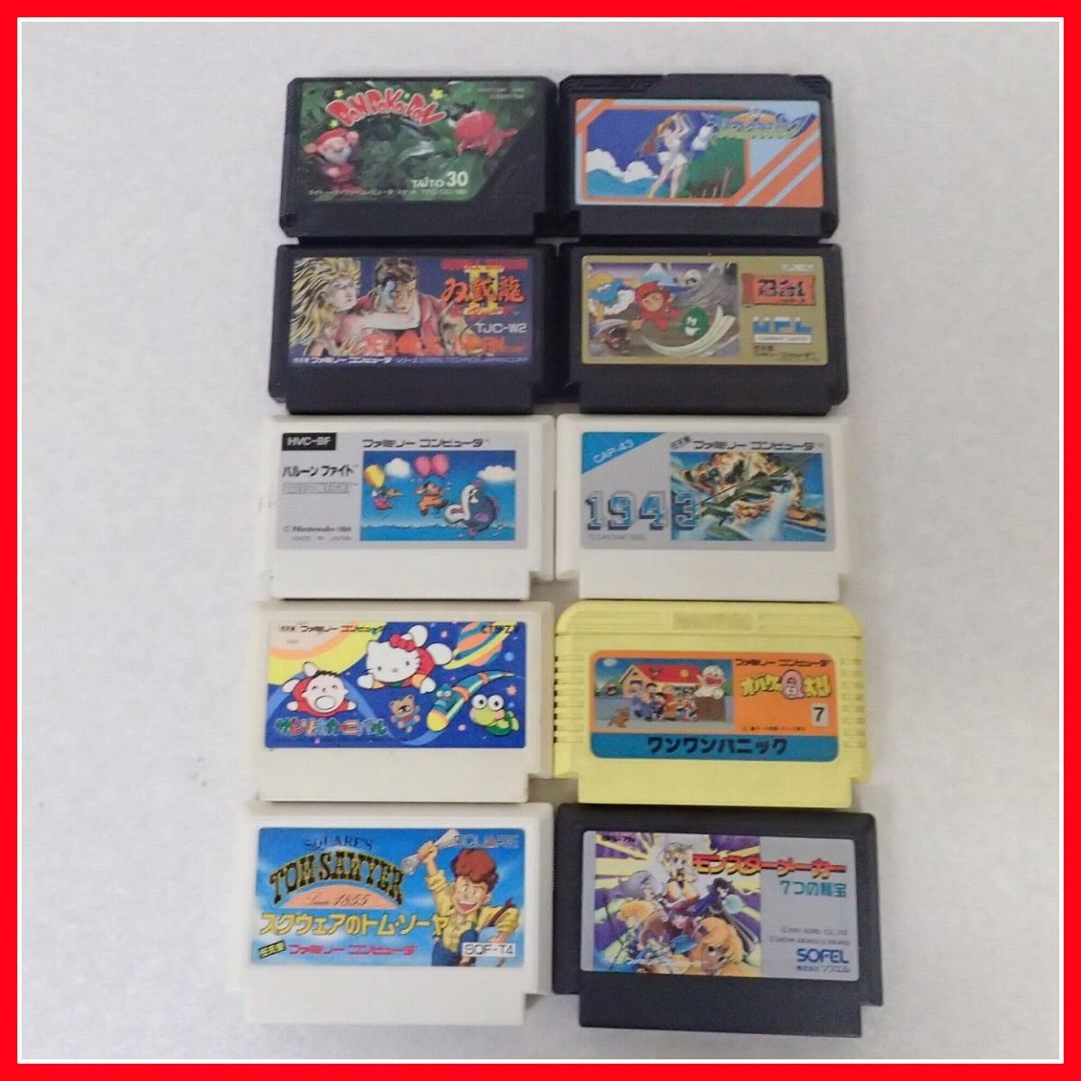 本物保証，大人気 FC ファミコン 1943/バルーンファイト/サンリオカーニバル/ナムコクラシック/オバケのQ太郎 等 まとめて10本セット 動作未確認 10(その他)｜売買されたオークション情報、yahooの商品情報をアー タイトル