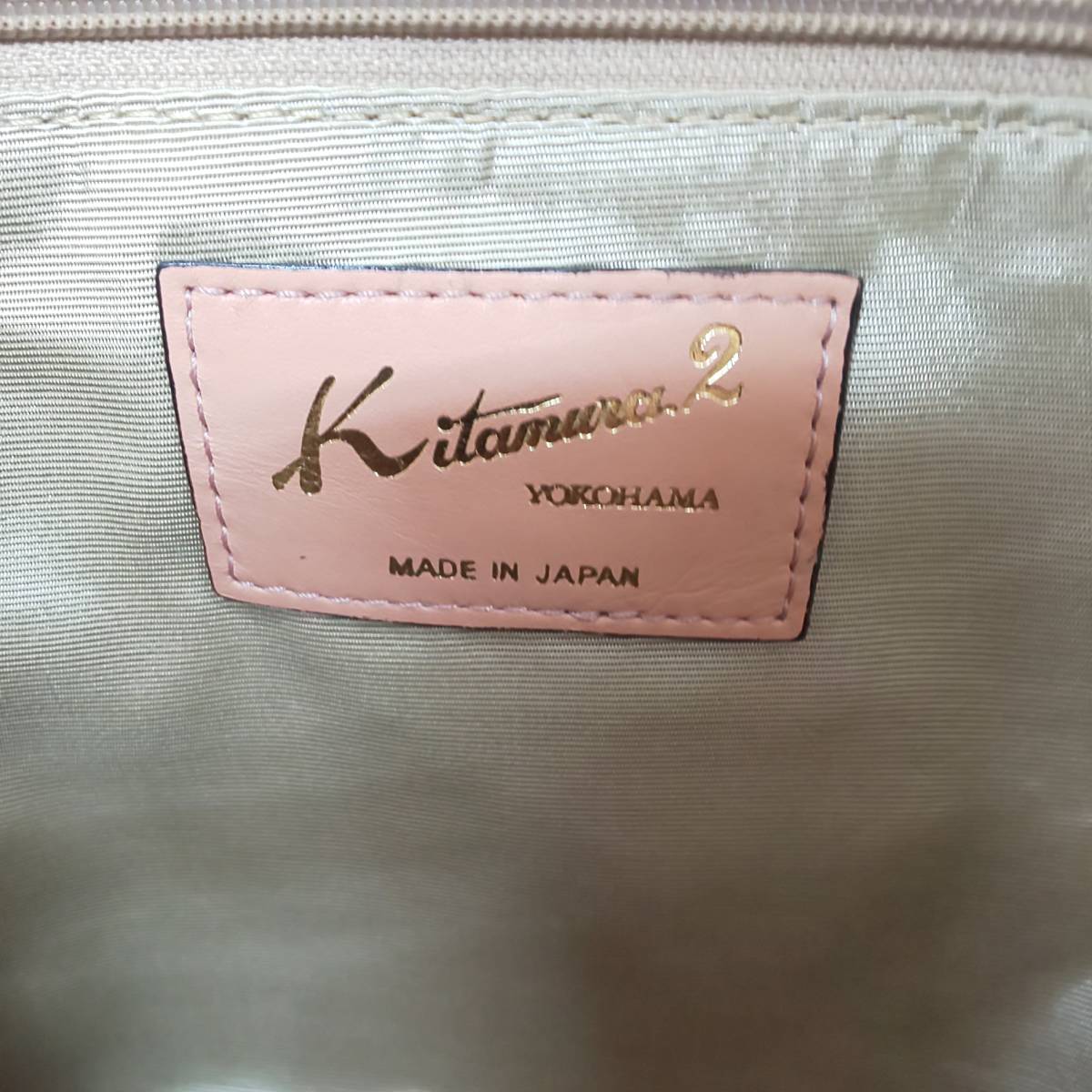 ◎キタムラ2◎Kitamura2 YOKOHAMA P-846 2WAYトートバッグ ミニポーチ