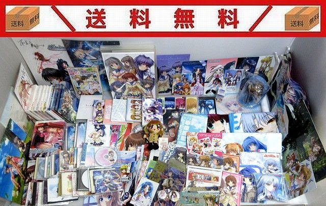 #143/送料無料/【福袋】「Key」作品グッズまとめ売り大量/リトバス・CLANNAD・AIR他/ポスター・クリアファイル・下敷き・メディアなど