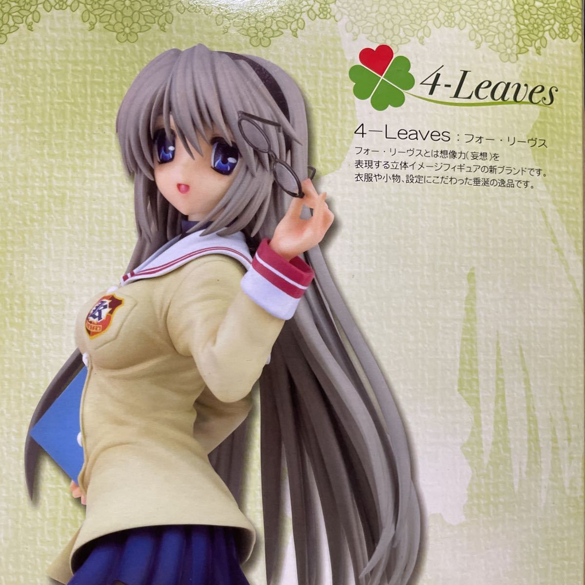 4-Leaves 坂上智代 制服ver. 1/6スケールフィギュア 【公式通販】
