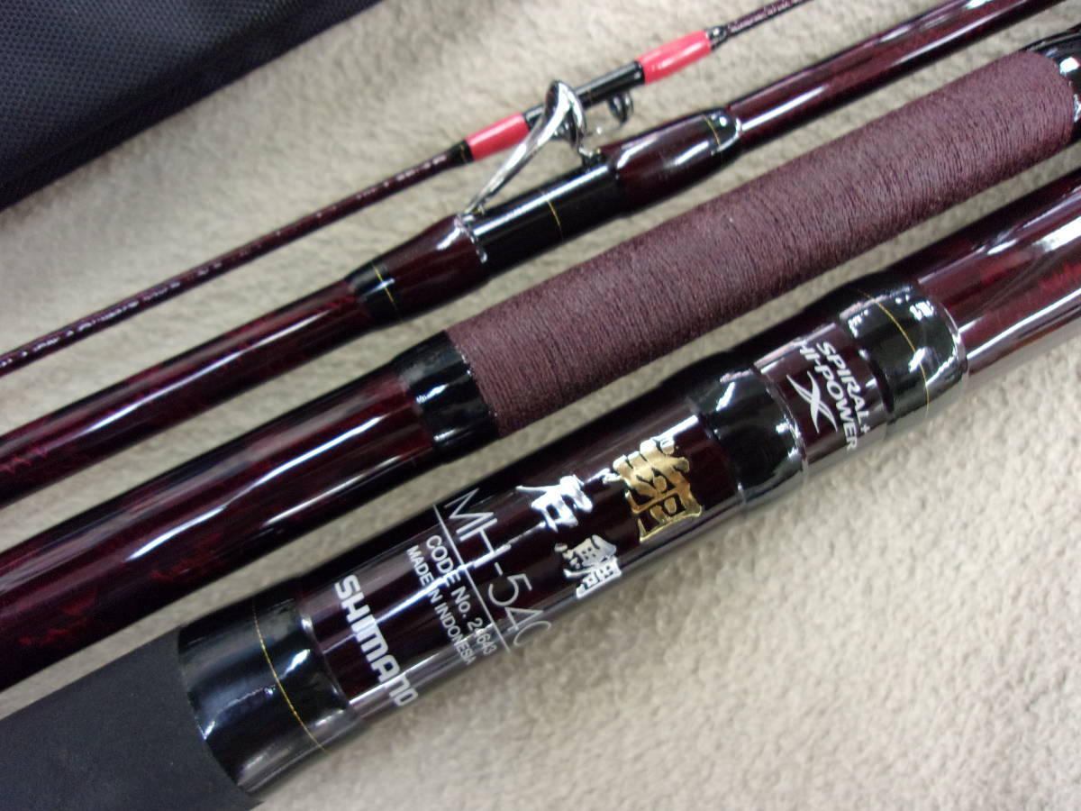 現行モデル シマノ 翔 石鯛 MH540 並継 使用数回 美品 ハバタキ 
