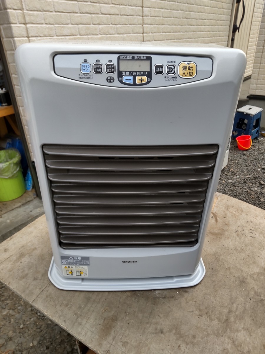 フジカ ハイペットKSP-229-21C-J ホワイト フジカ ハイペット KSP-229