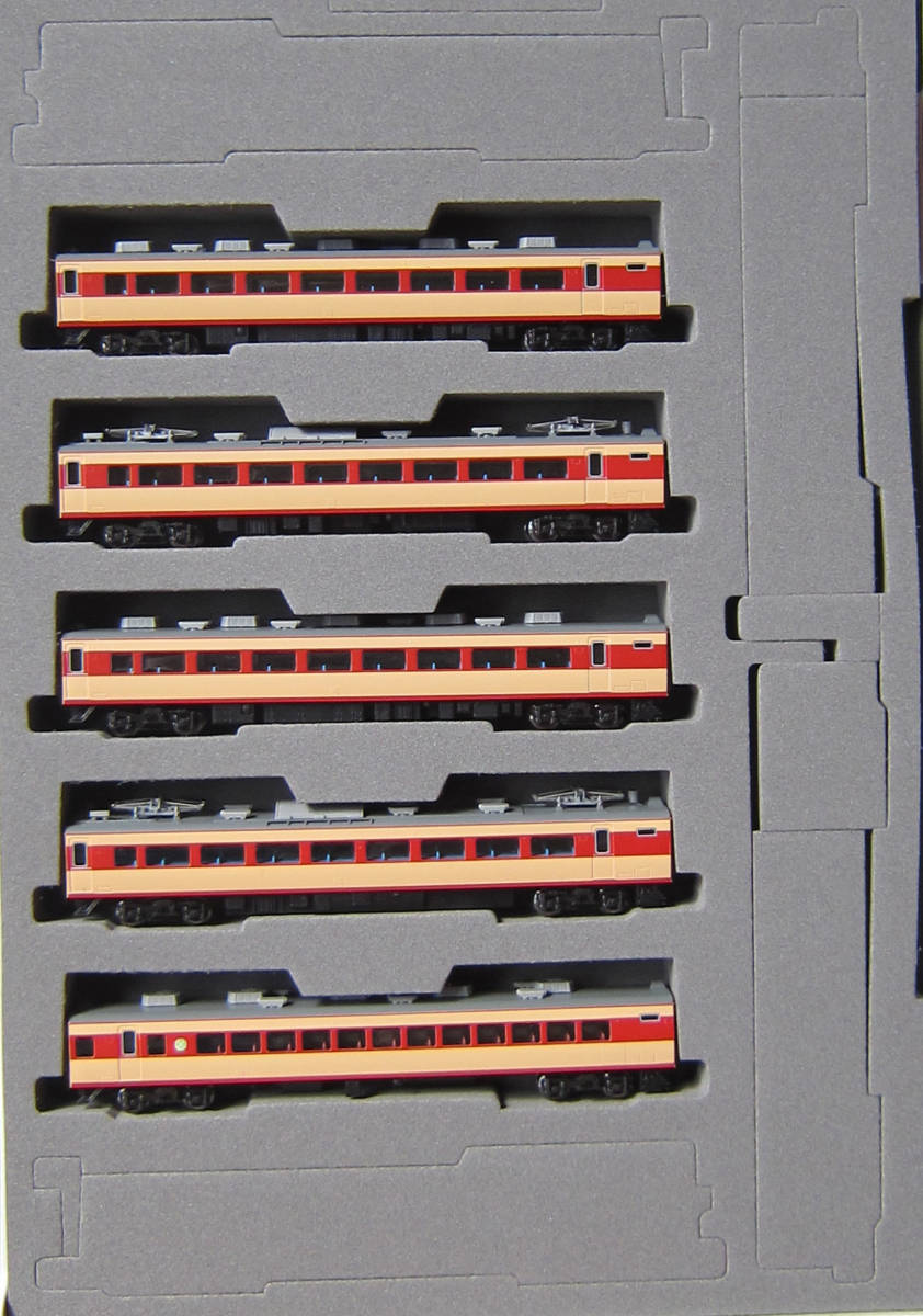 TOMIX・98800・183-1000系特急電車増結セット(5両)・新品・激安・即決