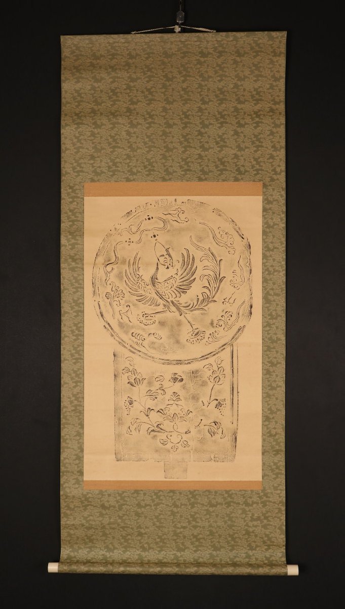 【版画】【一灯】nb7542 鳳凰図拓本 中国画