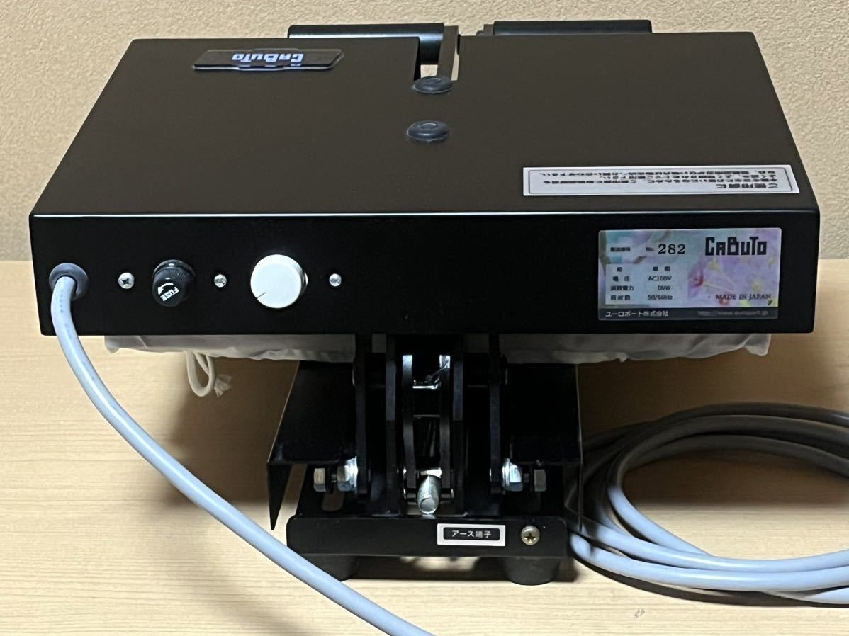 e1088100428.6.jpg