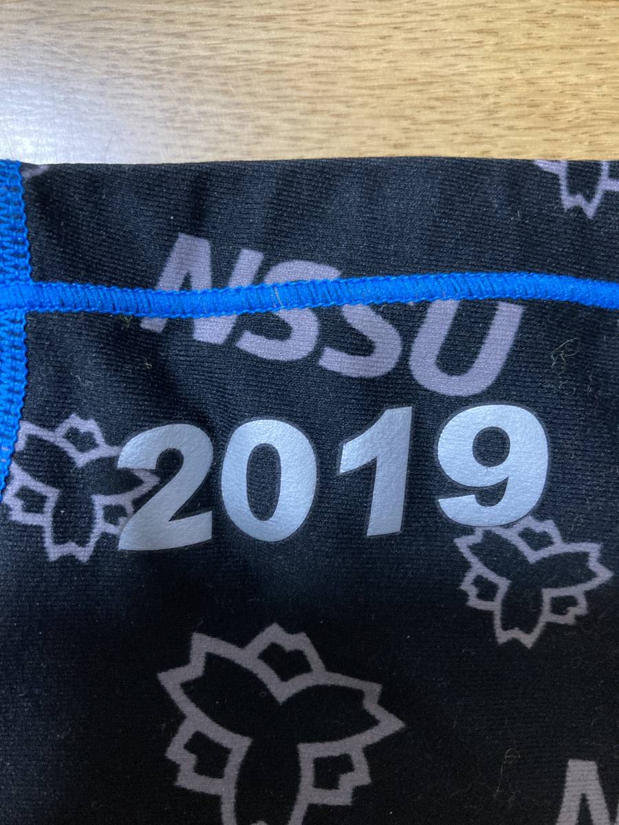 日体大競泳水着 【Sサイズ】日体大 競泳水着 競パン アリーナV