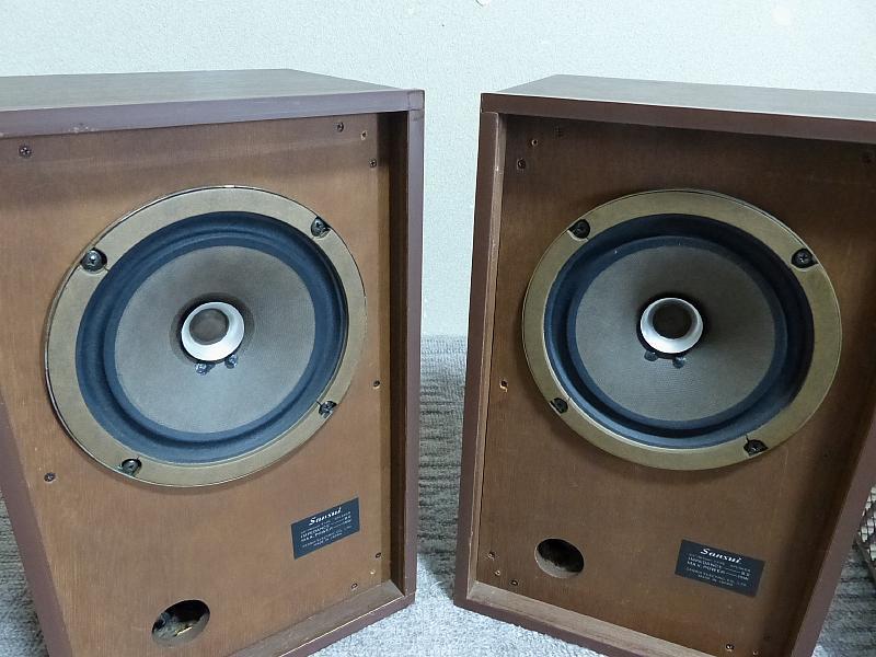 SP-LE8T SANSUI サンスイ JBL 山水 格子型スピーカー ペア □ 65013-4