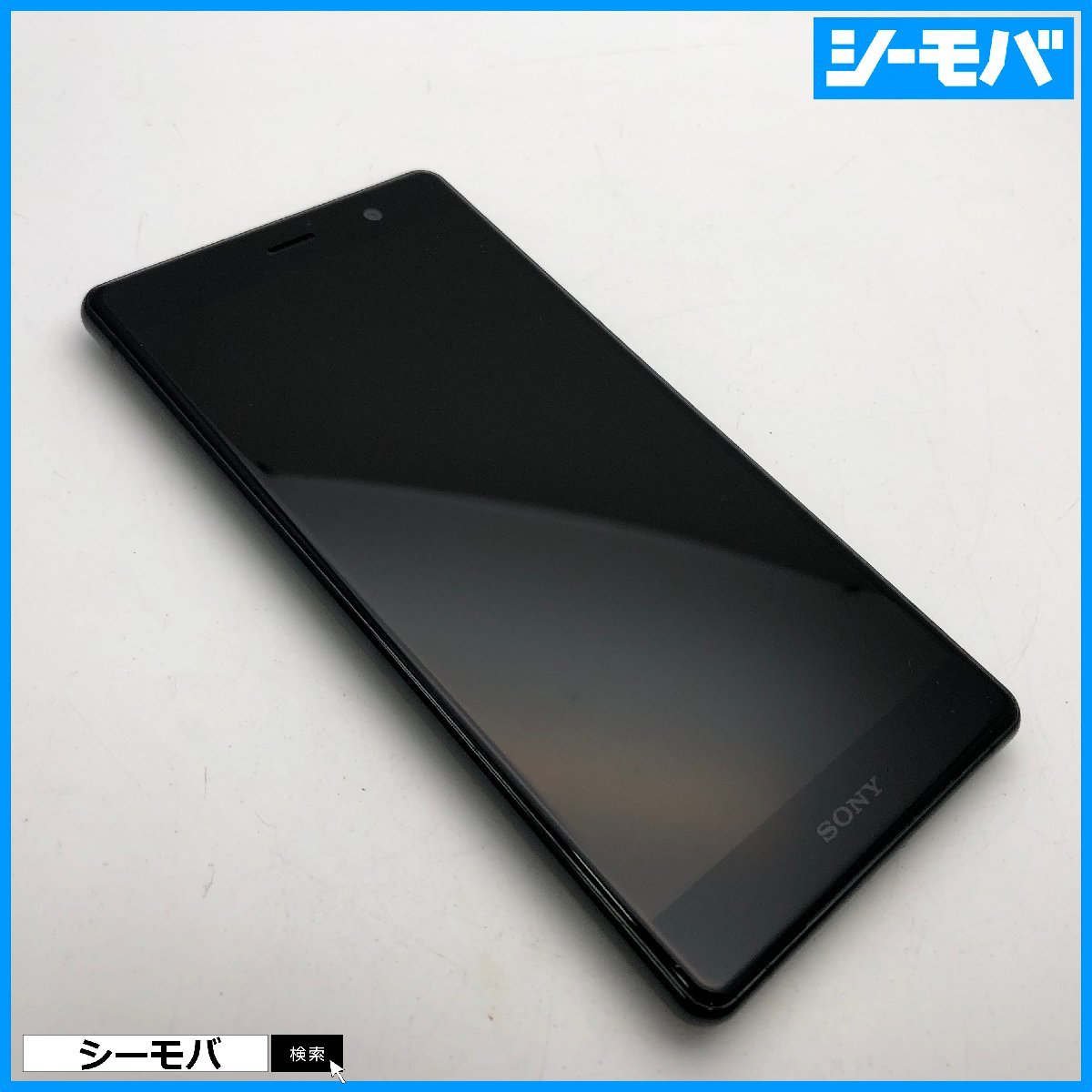スマホ SIMフリーSIMロック解除済 au Xperia XZ2 Premium SOV38 