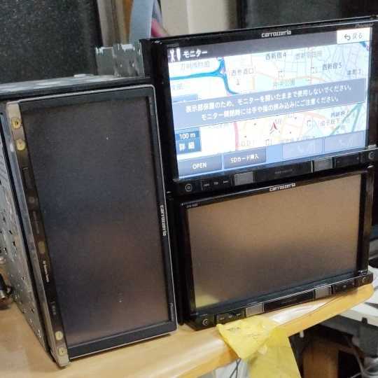 カロッツェリア AVIC-RZ201-D 地図データ2017年 分解あり RZ09 地図SDカードなし 分解あり MRZ009 画面不良 ３台セット　