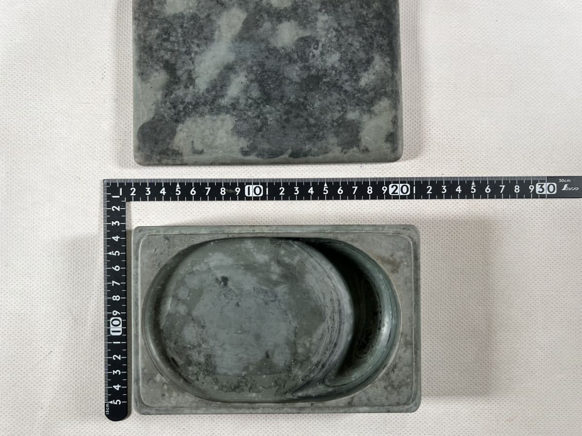 龍雲石硯1点、原石蓋、原箱入、文房四宝 すずり 、和本唐本老坑青花火