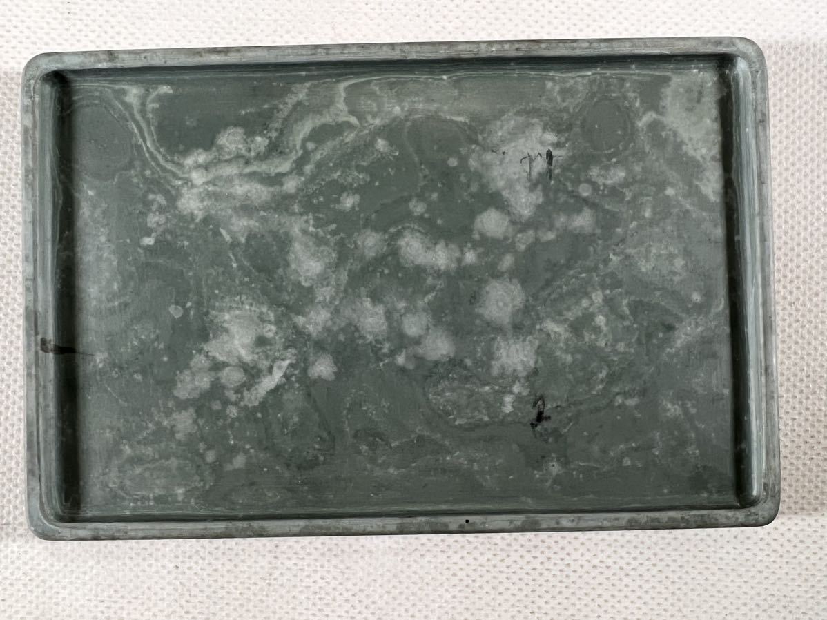 1350 中国  硯  龍雲　石硯　唐木箱　骨董 書道具　古硯　文房四宝 龍雲石硯1点、原石蓋、原箱入、文房四宝 すずり 、和本唐本老坑青花火