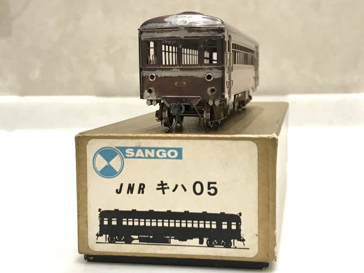 最安値，2025】 【送料無料】SANGO サンゴ 珊瑚模型キハ05 同和鉱業