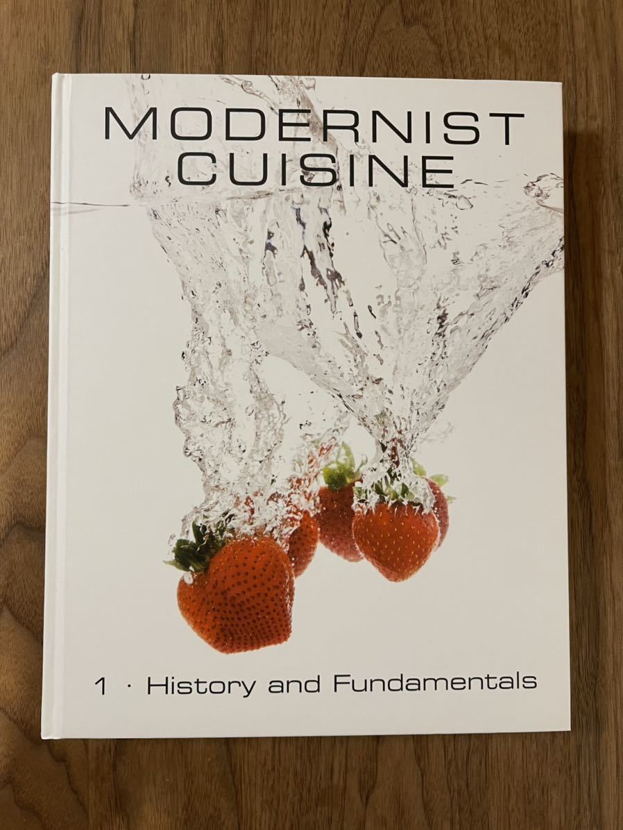 モダニスト・キュイジーヌ　Modernist Cuisine Modernist Cuisine - Modernist Cuisine