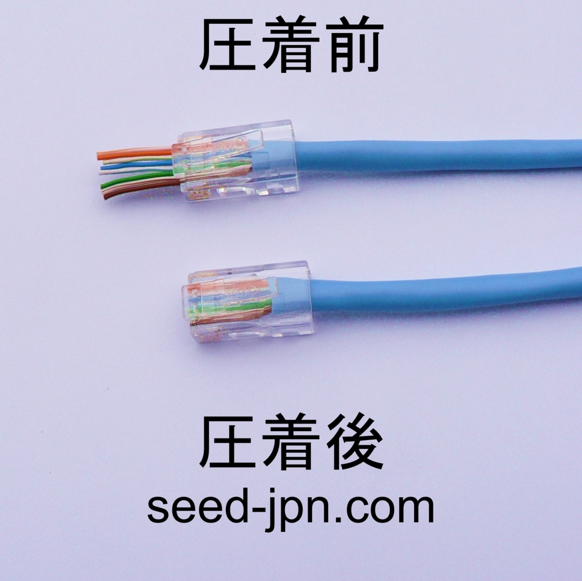 200v 単相ケーブル 3メートル マイニングで入力電圧200vの電源につなぐ