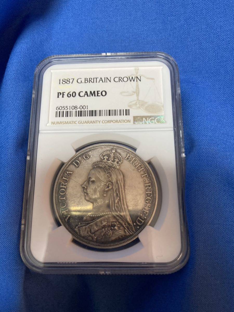 1円出品 0.06%のコイン 超希少 史上最大領土の帝国の女王 1887