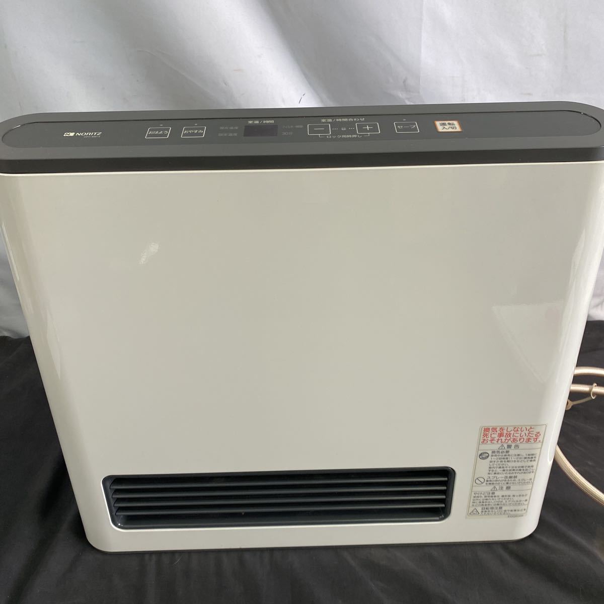 送料無料／整備品／大きい部屋用／30日保証 □ 都市ガス12A/13A用ガス
