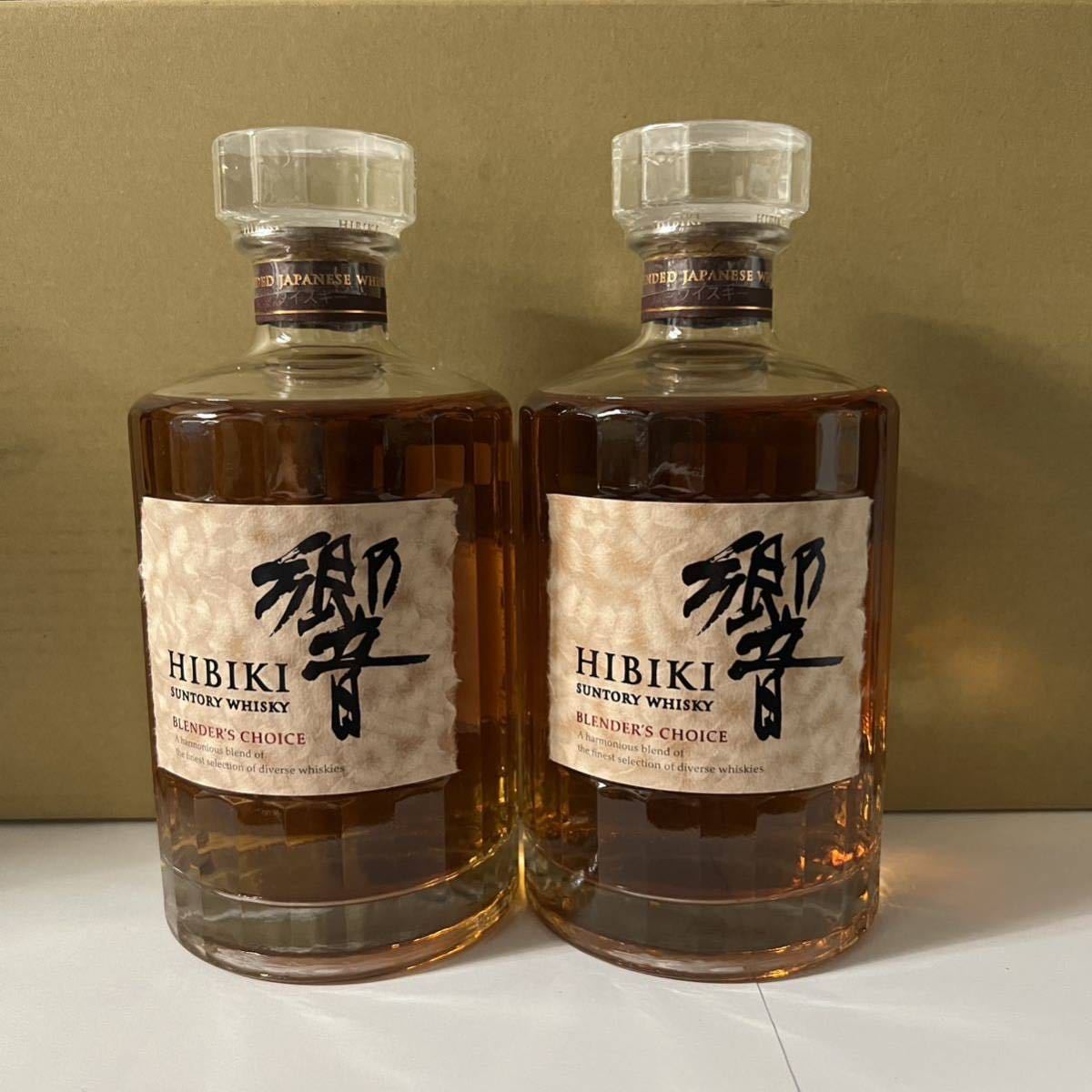  響ブレンダーズチョイス SUNTORY サントリー HIBIKI 2本セット(日本)｜売買されたオークション情報、yahooの商品情報をアーカイブ公開 - オークファン 日本