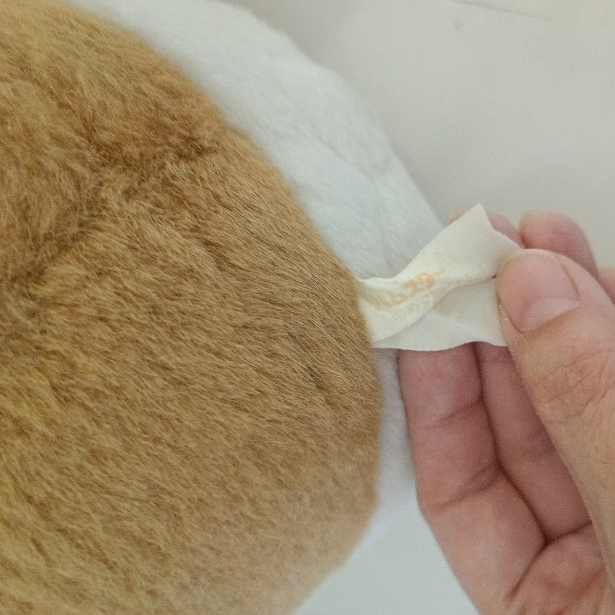 訳あり ハムスター倶楽部 ぬいぐるみ ぷーちゃん 昭和 レトロ めで鯛