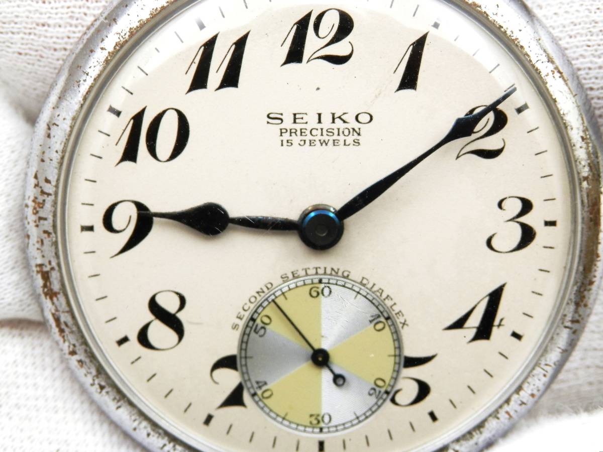 SEIKOSHA PRECISION 15j SECOND SETTING DX 昭和37年 日本電信電話 
