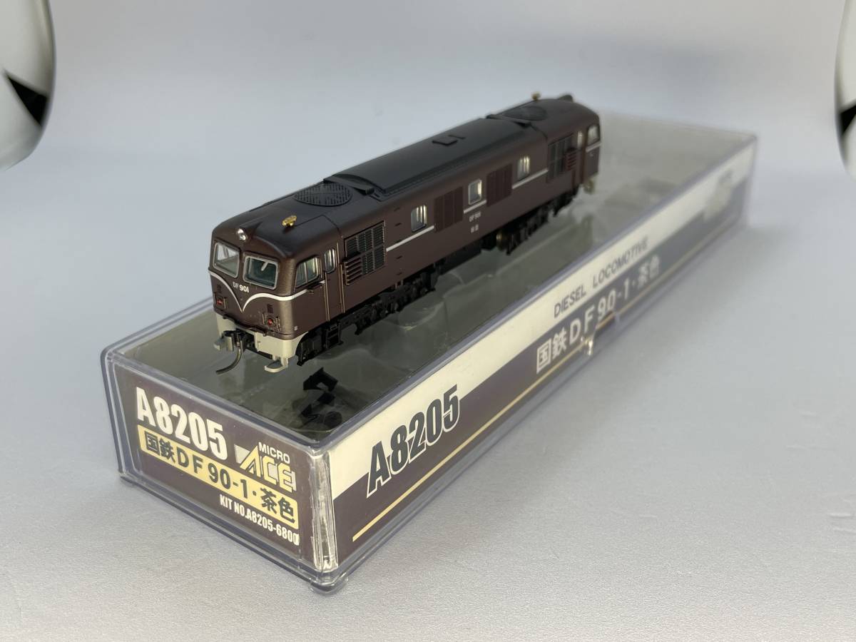 マイクロエース DF90-1 茶色 A8205 マイクロエース Nゲージ A8205