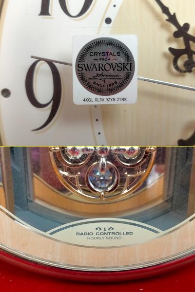 small World 掛け時計　　スワロフスキー リズム時計 Small world スモールワールド RHYTHM SWAROVSKI