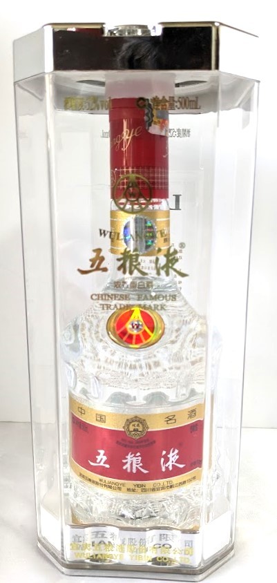 中国酒① 五粮液 WULIANGYE SICHUANSHENG 四川省 YIBIN 宜賓 白酒