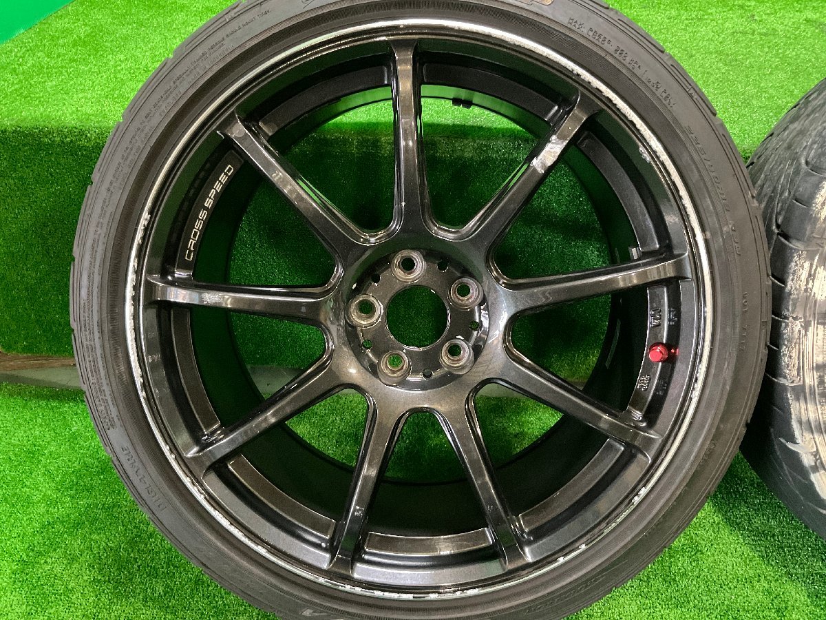 クロススピード 18インチ アルミホイール 8.5J +45 2本 PCD100 5穴 86 