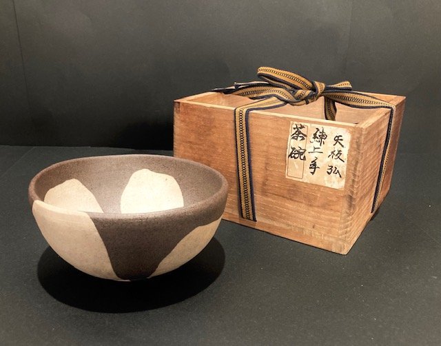 煎茶道具　平安如阿弥造　直入絵付　染付　草漢詩文　煎茶碗　五客　V　A276 宇】EC256 無想庵 如阿弥造 染付山水文 煎茶碗 三客