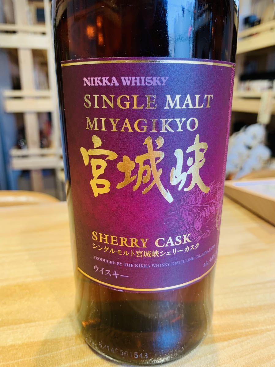 NIKKA ニッカ シングルモルト宮城峡シェリーカスク48%700ml 宮城峡