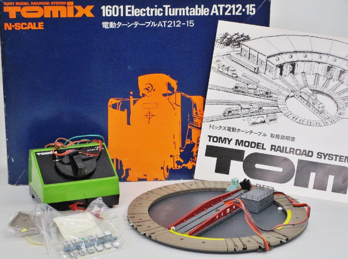 TOMIX 1601 電動ターンテーブル AT212-15【ジャンク】den041010