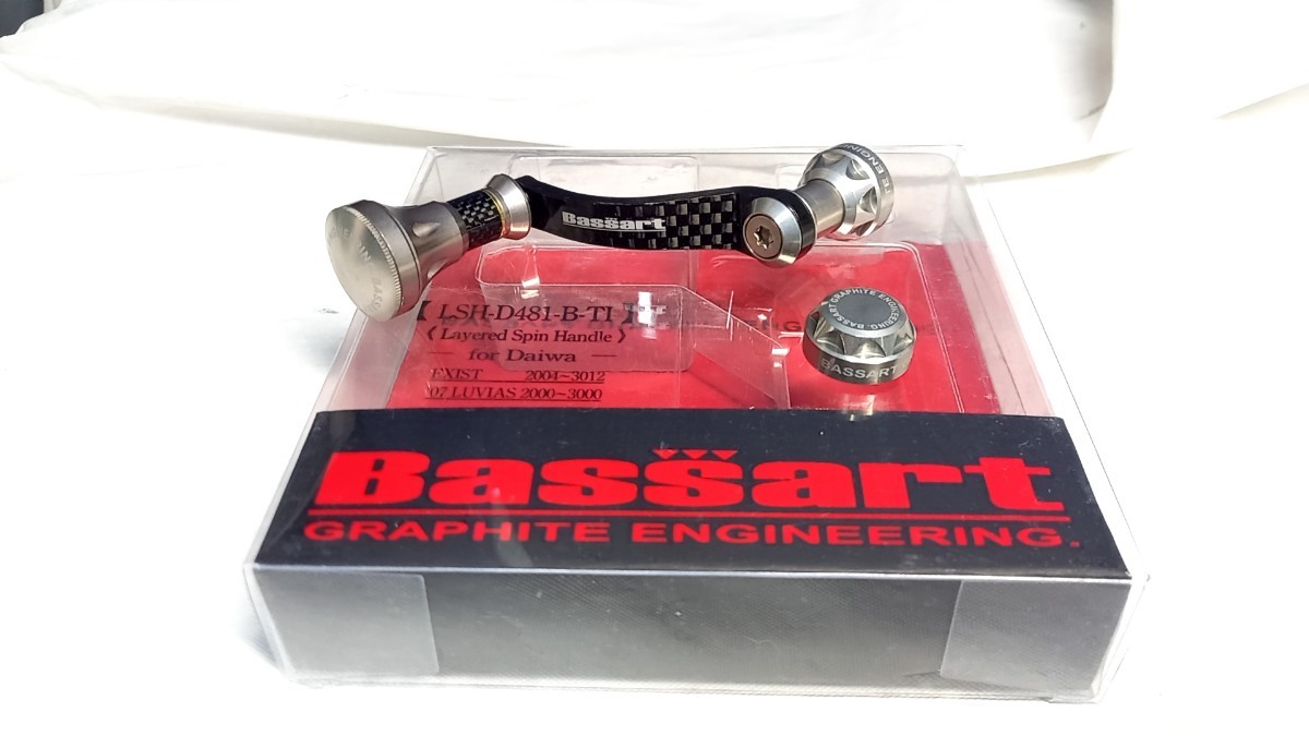 希少　美品 バサート　ダイワ用　管理778B　レイヤードスピンハンドル　イグジスト　ルビアス　イグニス　ネジ込み式ハンドル対応