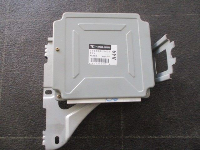 3744 L160S ムーヴ ムーヴ エンジン コンピューター CPU ECU EF-DET