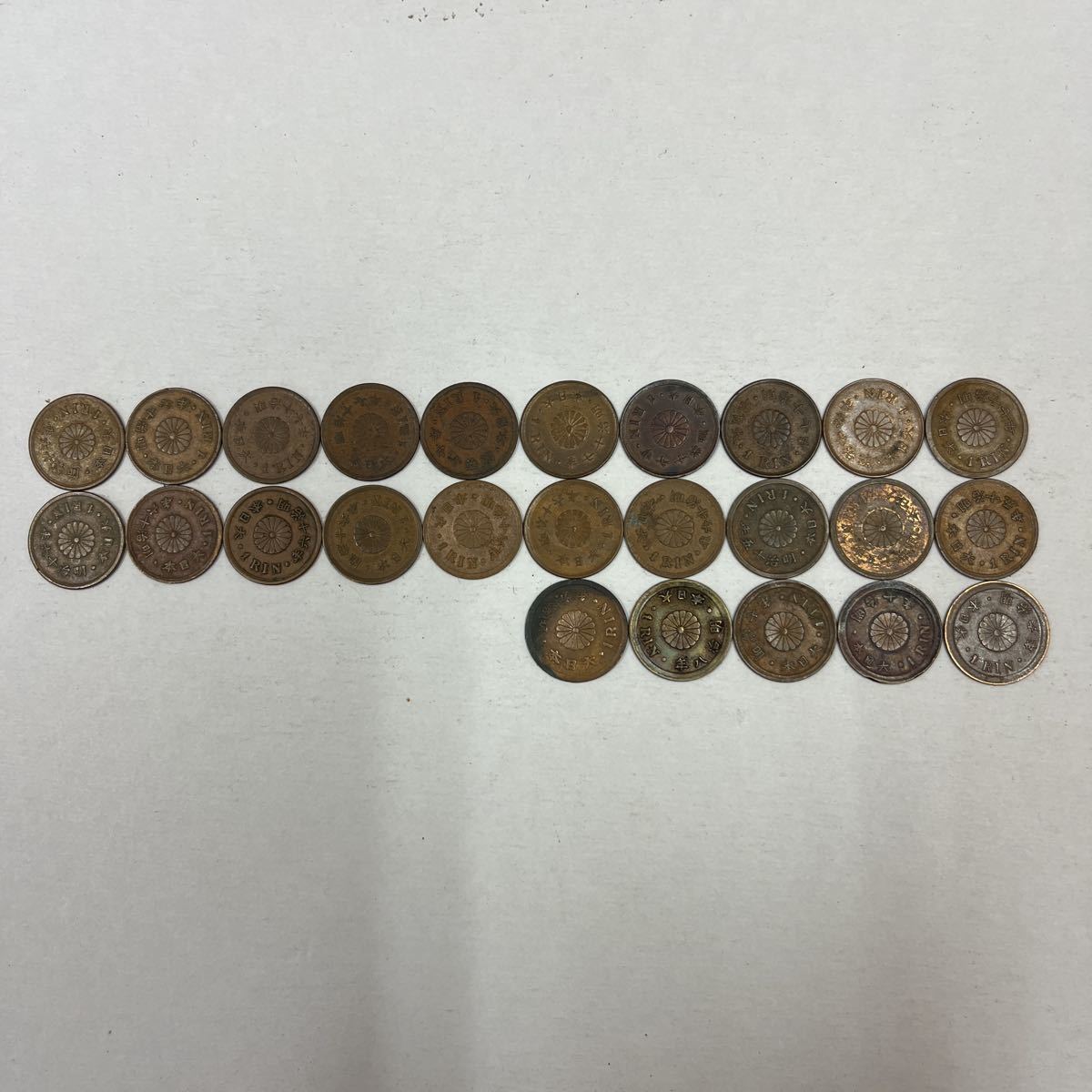 １厘銅貨 - 東和スタンプコイン 古銭 一厘銅貨 明治6・7・8・9・15・