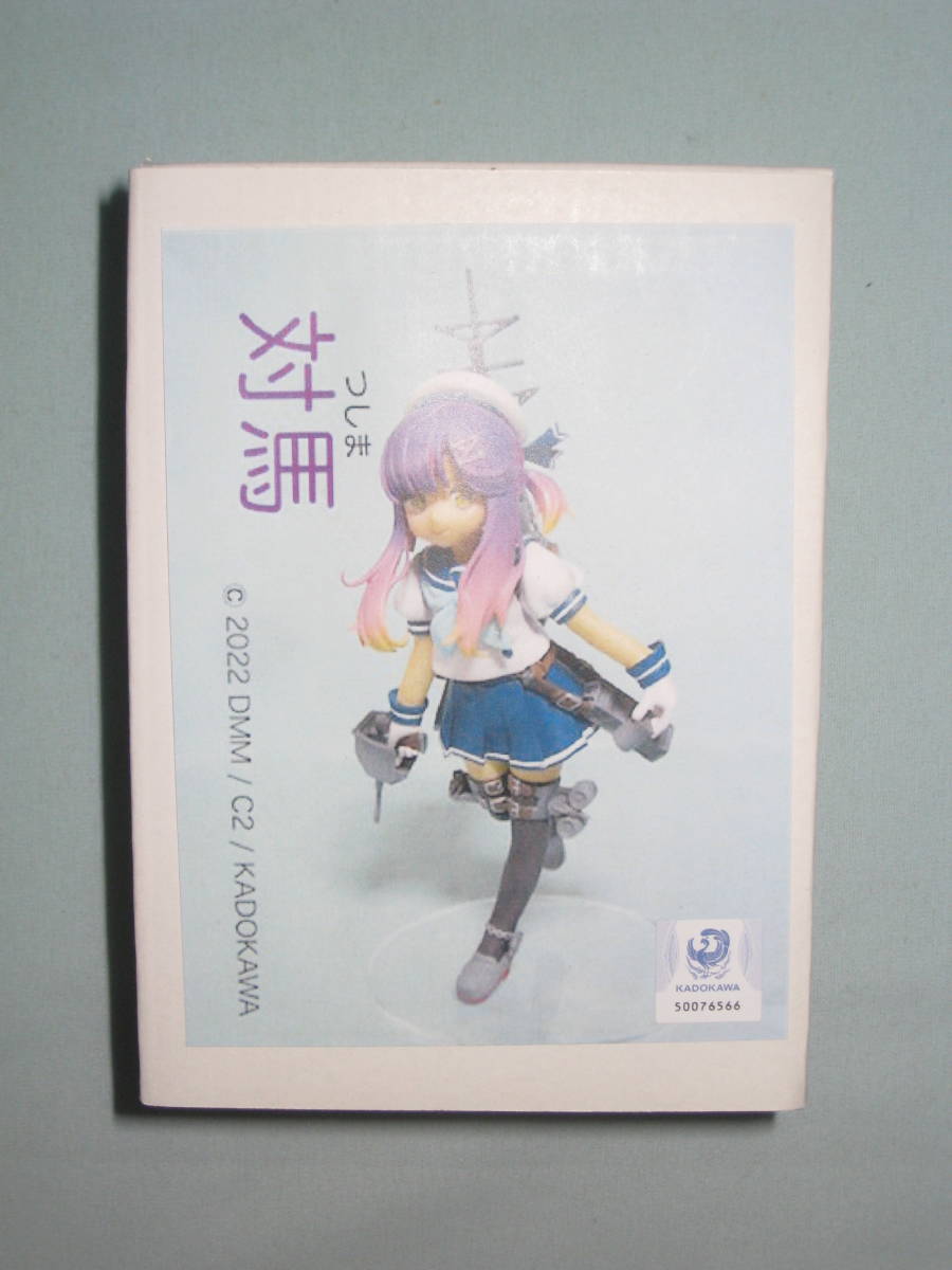対馬 艦これ ガレキ フィギュア WF ワンフェス 23W限定レジンキット ほんだら商会 | ワンフェス ガレージ