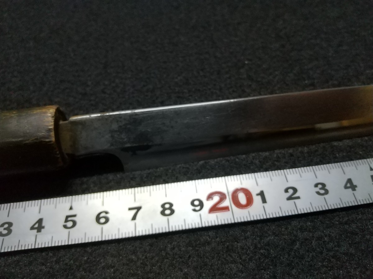 堺忠国 柳刃包丁 刺身包丁 フグ引き 9寸 本鍛錬 青鋼 極上