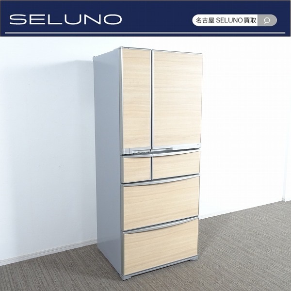 SELUNO モデルハウス展示 Panasonic パナソニック冷凍冷蔵庫 NR-F502P 